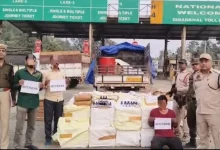Cachar Police Seize Drugs Worth ₹1 Crore, One Arrested