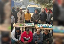 Assam STF Seizes ₹9 Crore Worth of Heroin in Amingaon, Arrests Four
