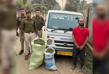 Guwahati Police Arrest Drug Peddler, Seize 20.6 Kg Ganja in Raid