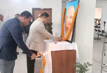 Martyrs’ Day: Kamrup Officials Pay Tribute to Mahatma Gandhi