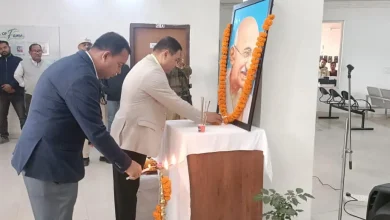 Martyrs’ Day: Kamrup Officials Pay Tribute to Mahatma Gandhi