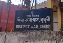 Undertrial Prisoner’s Daring Escape from Dhubri Jail Ends in Quick Arrest