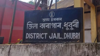 Undertrial Prisoner’s Daring Escape from Dhubri Jail Ends in Quick Arrest