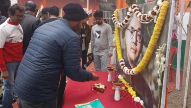 128th Birth Anniversary of Netaji Subhas Chandra Bose: Dhubri Remembers the Freedom Fighter