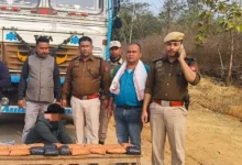 18 Kg Opium Seized in Karbi Anglong: Assam Police Crack Down on Drug Trade