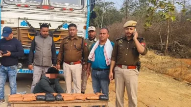 18 Kg Opium Seized in Karbi Anglong: Assam Police Crack Down on Drug Trade