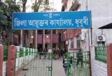 Dhubri Administration Transfers 28 Lot Mandals Amid Corruption Crackdown