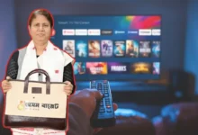 Assam Government to Launch OTT Platform to Promote Assamese Cinema and Culture