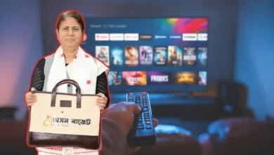 Assam Government to Launch OTT Platform to Promote Assamese Cinema and Culture