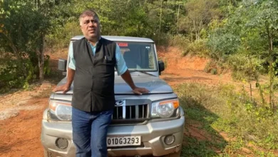 Assam Government Dismisses Forest Ranger Over Rs. 15 Lakh Misappropriation