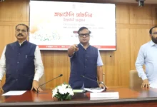 Assam Govt Launches ‘Shraddhanjali Scheme’ to Ensure Dignified Return of Mortal Remains from Across India